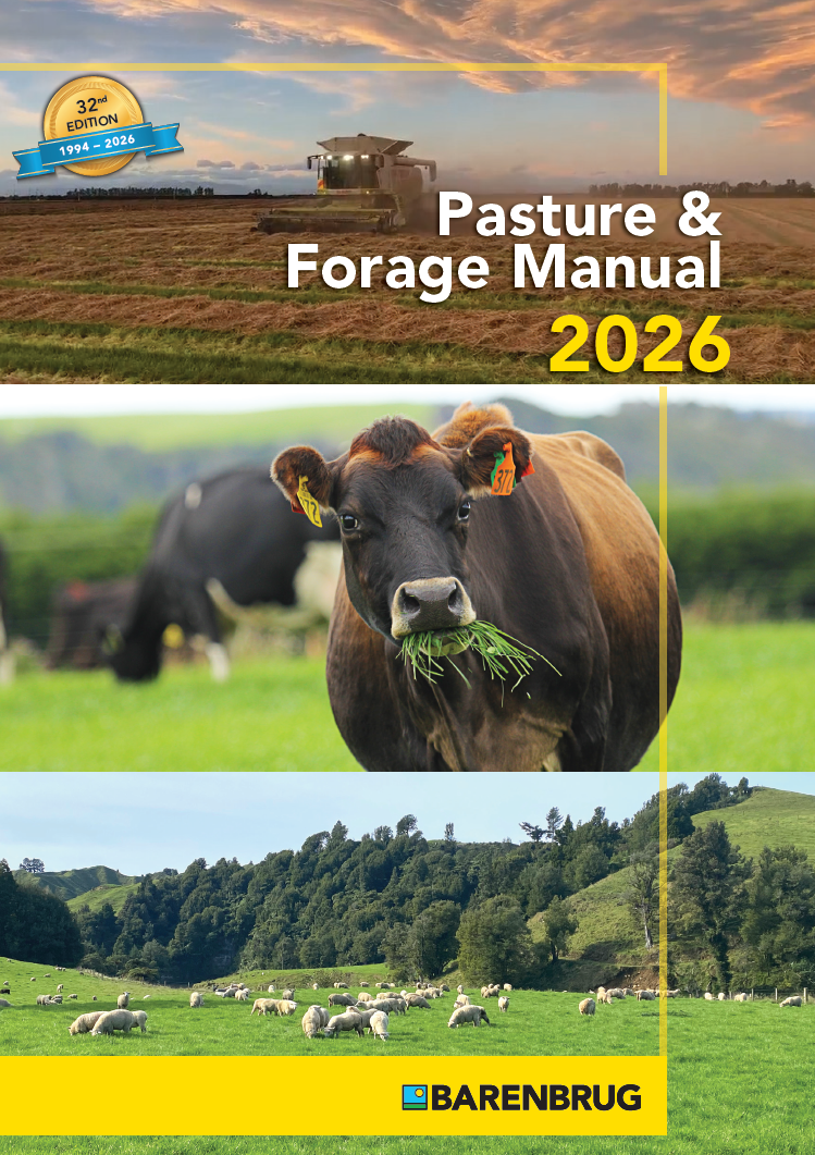 PM 2026 Cover image